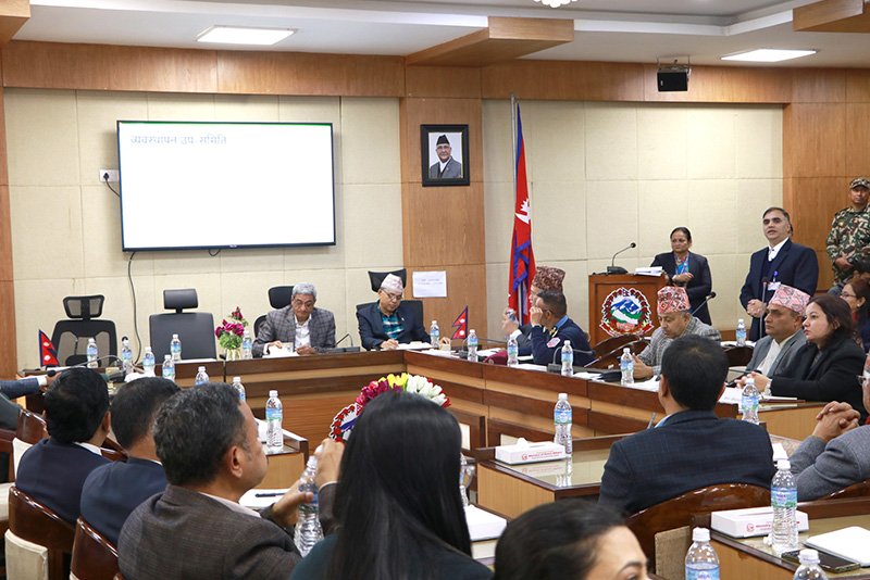 २७औँ भूकम्प सुरक्षा दिवस कीर्तिपुरमा मनाइने