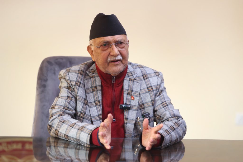 सम्पत्ति शुद्धीकरण निवारणमा सम्बन्धित निकायबीच समन्वय अपरिहार्य : प्रधानमन्त्री ओली