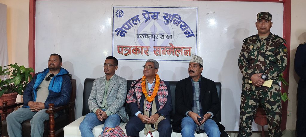 गृहमन्त्री लेखकले भने, सरकारको मुख्य उद्देश्य आर्थिक समृद्धि हासिल गर्नु हो