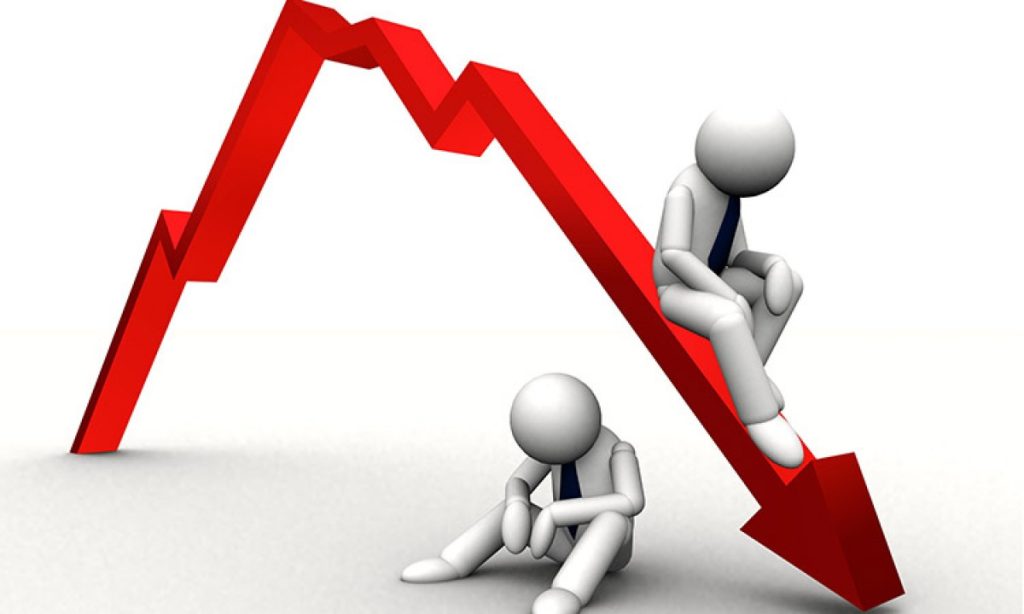 नेप्से परिसूचक सात अङ्क घट्दा कारोबार रकम भने बढ्यो