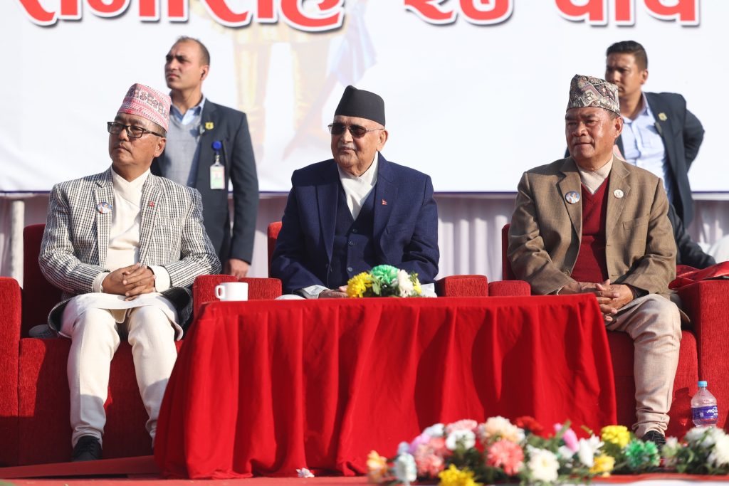 पृथ्वी जयन्तीमा राप्रपाको चियापान, प्रधानमन्त्री ओली सहभागी