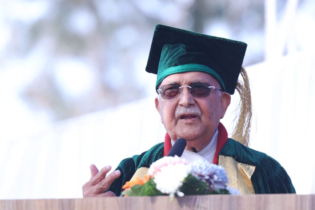 शिक्षा र स्वास्थ्य क्षेत्रलाई आधुनिक र उन्नत बनाउन सरकार प्रयासरत छ : प्रधानमन्त्री ओली
