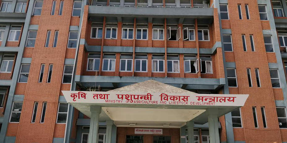 कृषि अनुदानसम्बन्धी विवरण पत्रकार सम्मेलनमार्फत सार्वजनिक गरिने