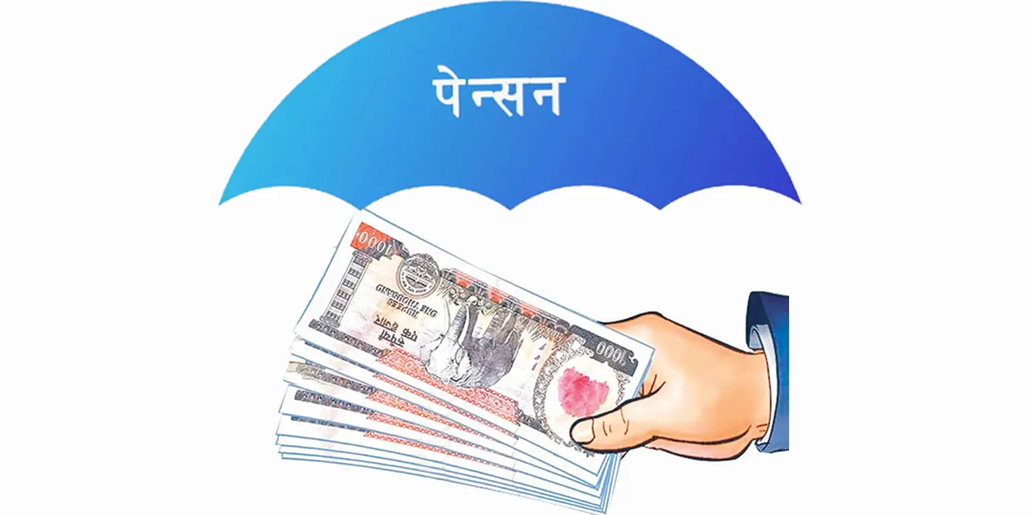 खोटाङमा सत्तरी वर्षमाथिका पत्रकारलाई पेन्सनको व्यवस्था