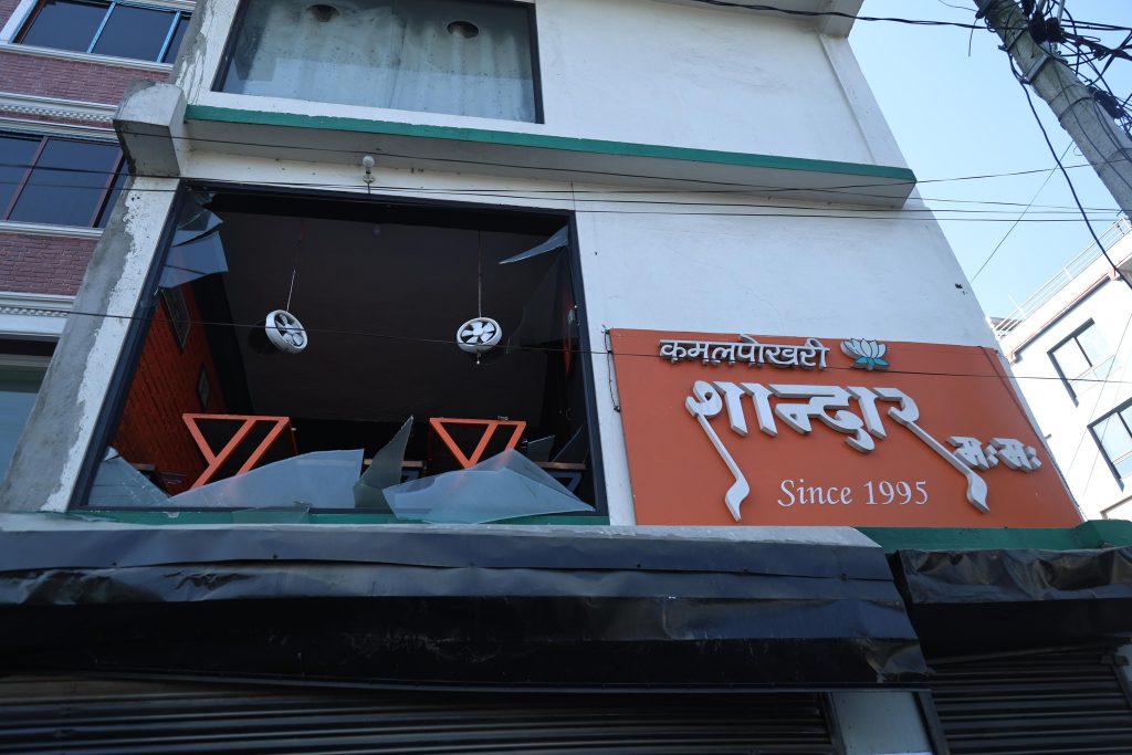 कमलपोखरीकाे शान्दार मःम पसलमा भएको ग्यास विस्फोट: मृतकको संख्या ४ पुग्यो