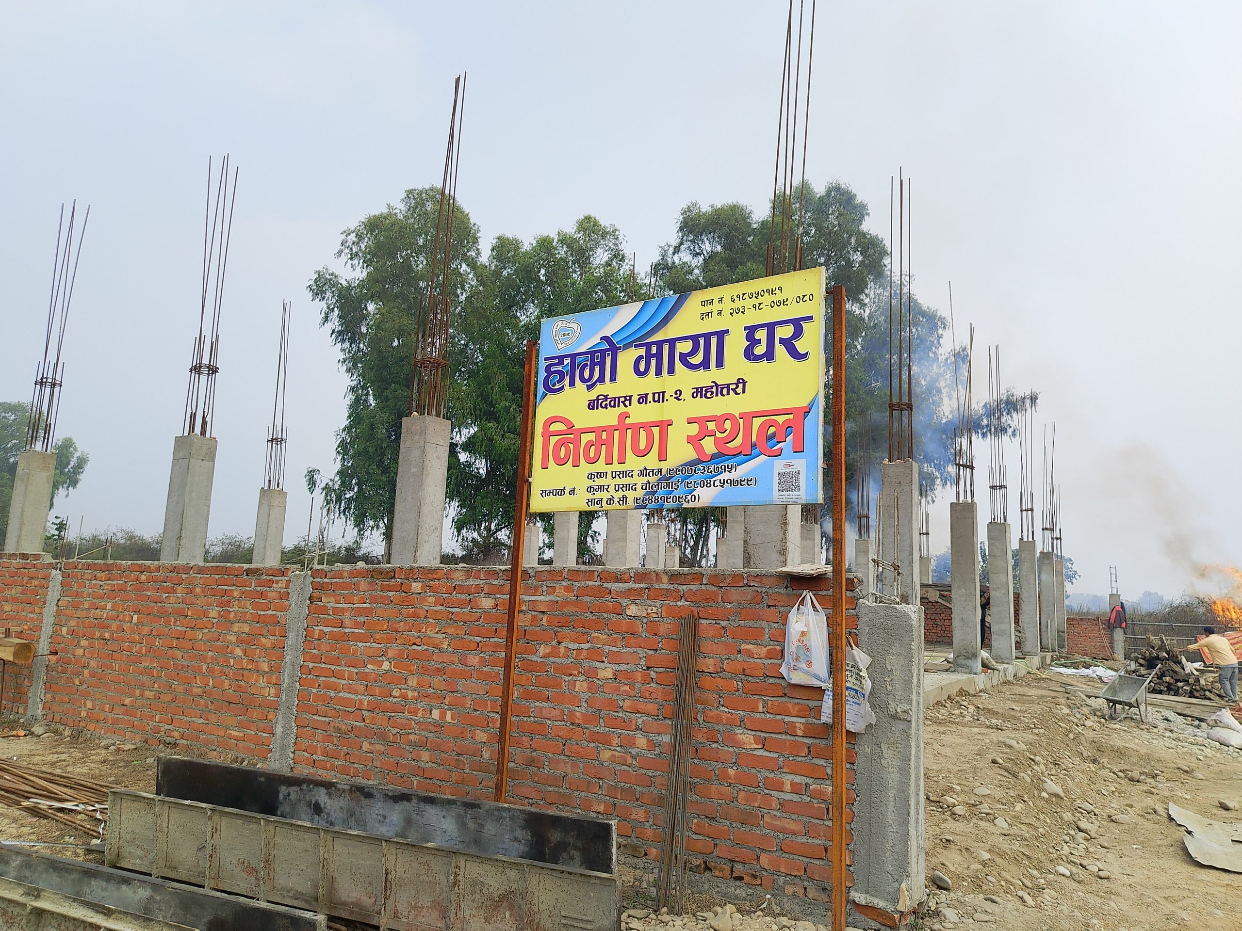 बर्दिबासमा ‘हाम्रो माया घर’ निर्माण तीव्र, सडक मानवलाई आश्रय दिने उद्देश्य