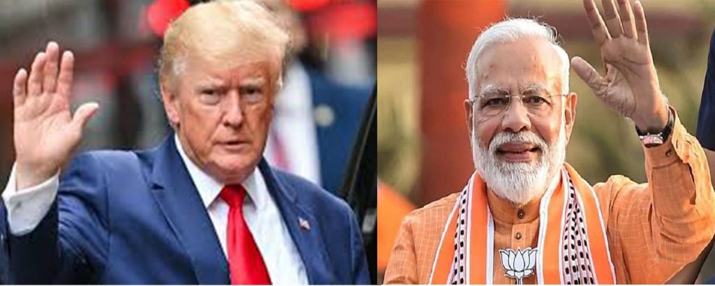 ट्रम्पको रिस टार्न खोज्दै मोदी
