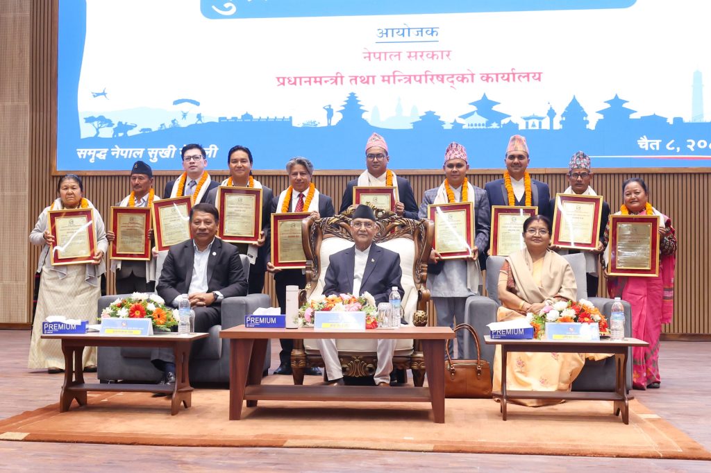 प्रधानमन्त्री राष्ट्रिय प्रतिभा पुरस्कारबाट विभिन्न क्षेत्रका व्यक्तित्वहरु पुरस्कृत