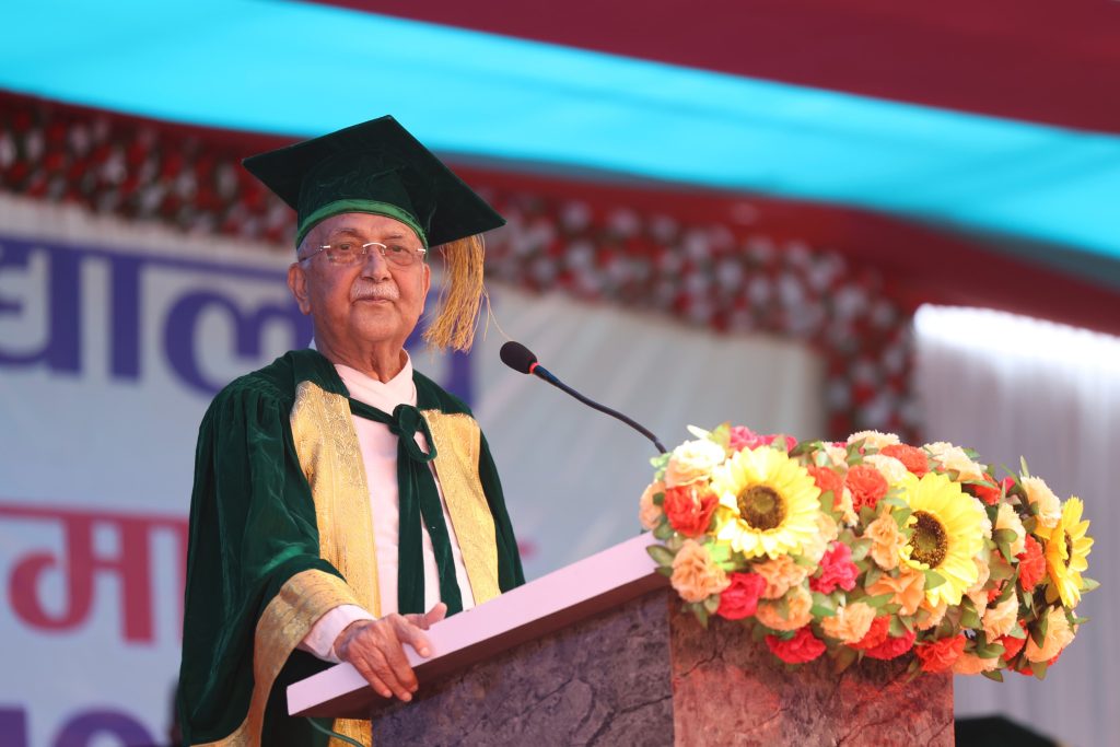 पूर्वाञ्चल विश्वविद्यालयको १३औं दीक्षान्त समारोह सम्पन्न