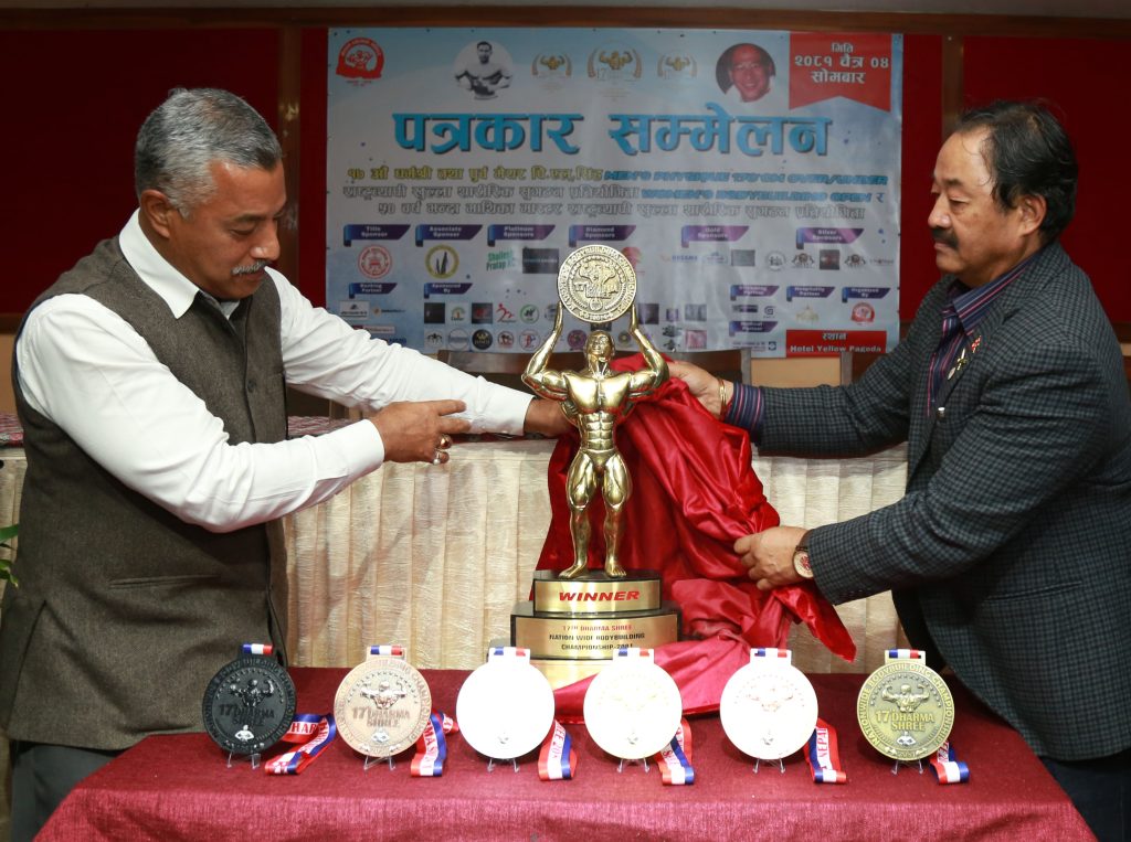 धर्मश्री विजेतालाई १२ लाख