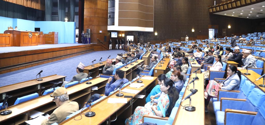 प्रतिनिधिसभाको बैठक सुरु