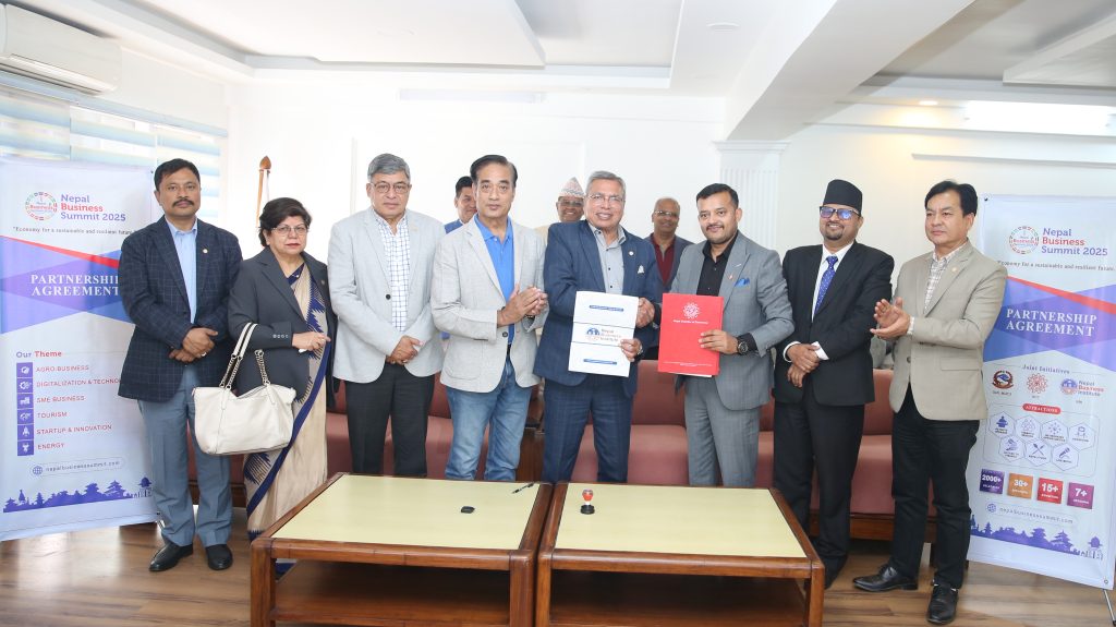 वैशाखमा काठमाडौँमा नेपाल बिजनेस समिट हुने