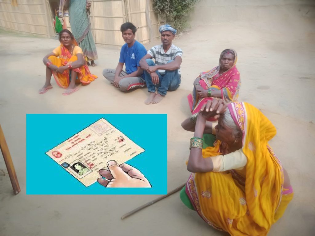 सप्तरीमा दलित परिवार नागरिकताविहीन, पहिचानको खोजीमा संघर्ष