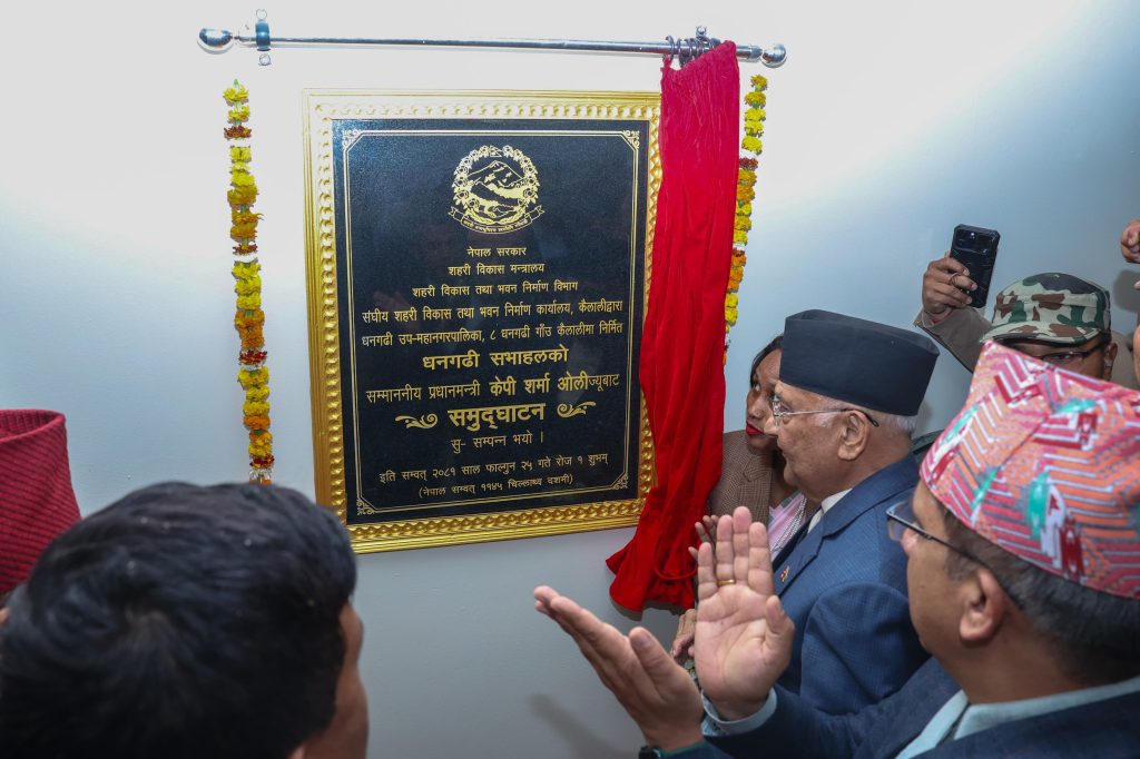 प्रधानमन्त्री ओलीद्वारा धनगढी सभाहल उद्घाटन