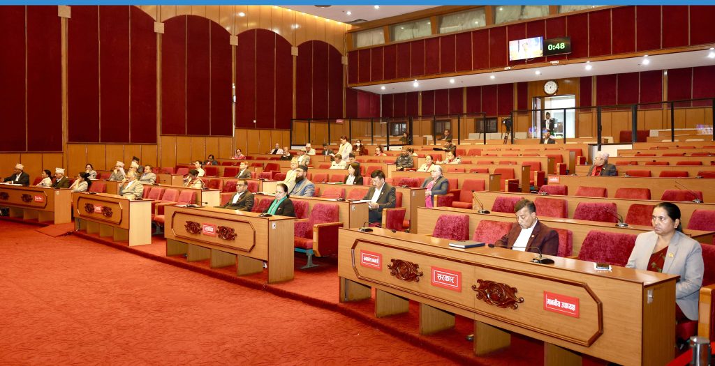 राष्ट्रियसभामा सांसदहरुद्वारा समसामयिक विषयमा सरकारको ध्यानाकर्षण