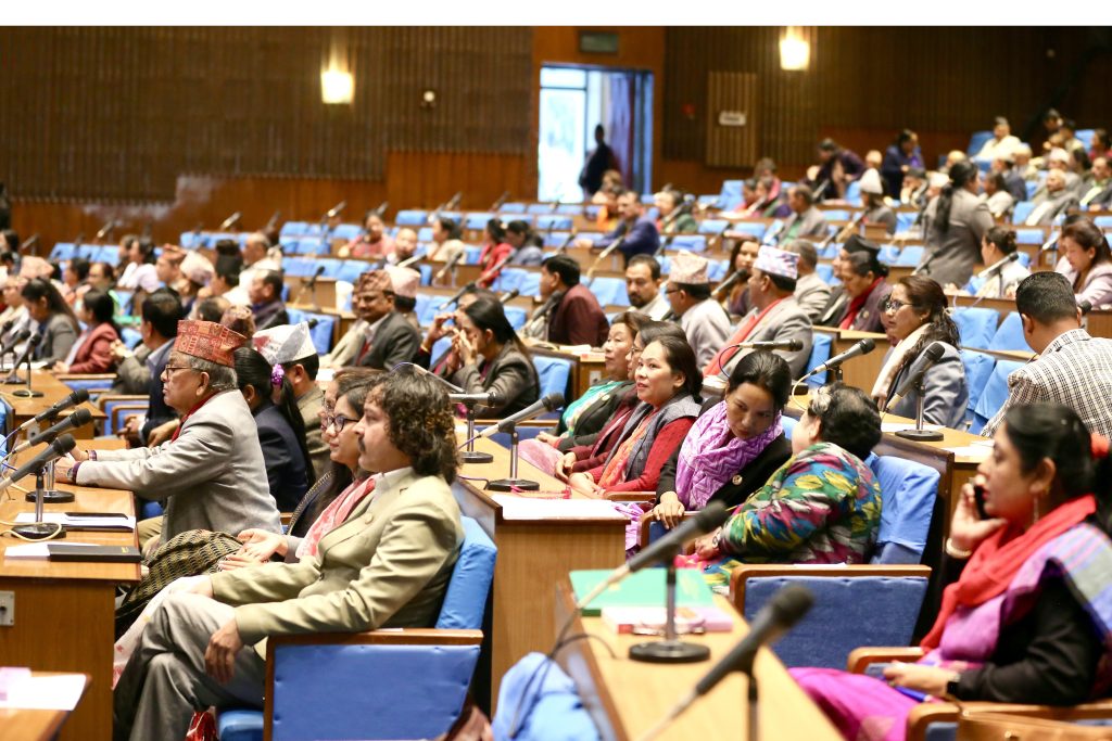 प्रतिनिधिसभाको बैठक दिउँसोकाे २ बजे बस्ने तयारी