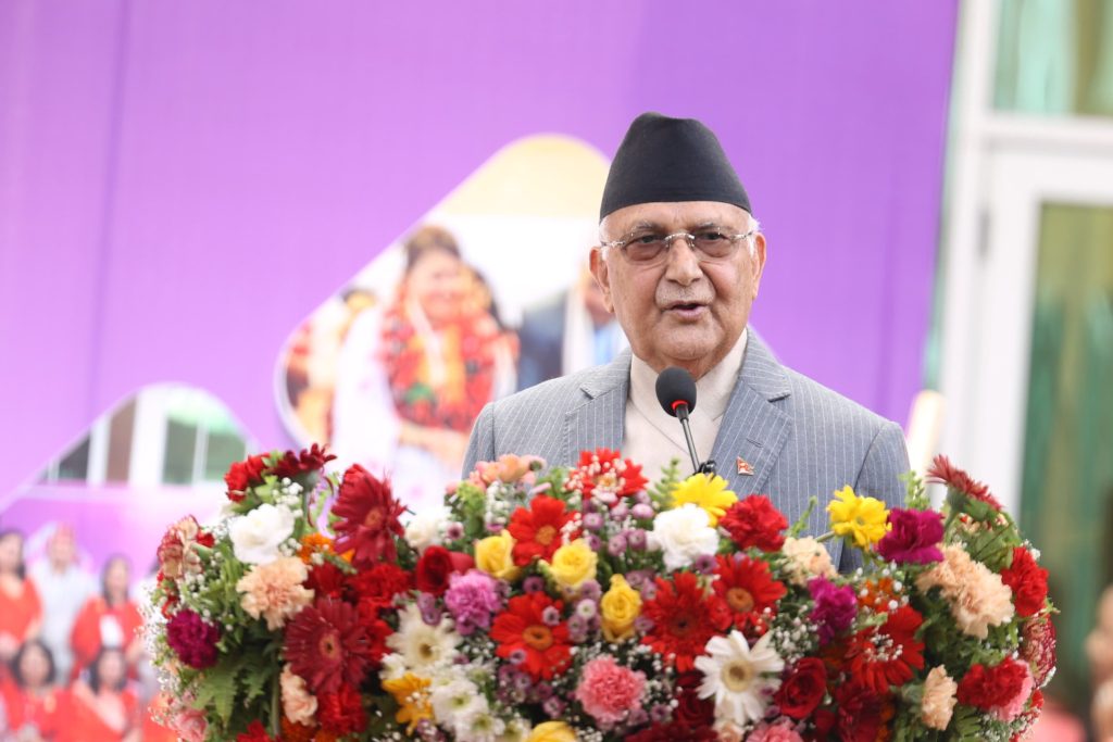 देश विकासका लागि सिङ्गै समाज अगाडि बढाउन राज्यले प्रयास गरिरहेको छ : प्रधानमन्त्री ओली