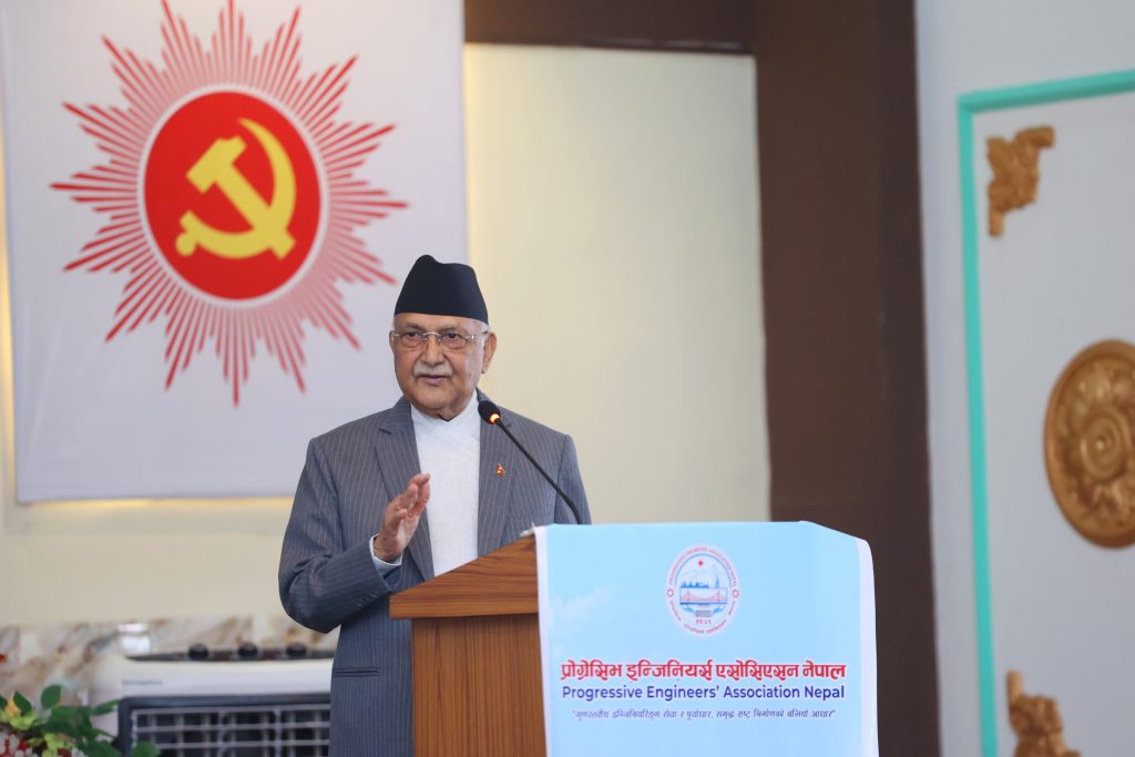 अत्याधुनिक प्रविधिको प्रयोगबाट टिकाउ संरचना निर्माणमा ध्यान दिनुपर्छ : प्रधानमन्त्री ओली