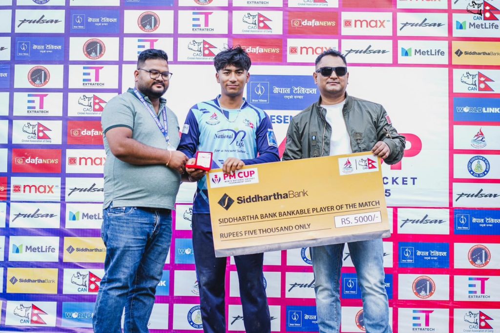 प्रधानमन्त्री कपमा बागमती विजयी, सुर्य पाँच विकेट लिन सफल