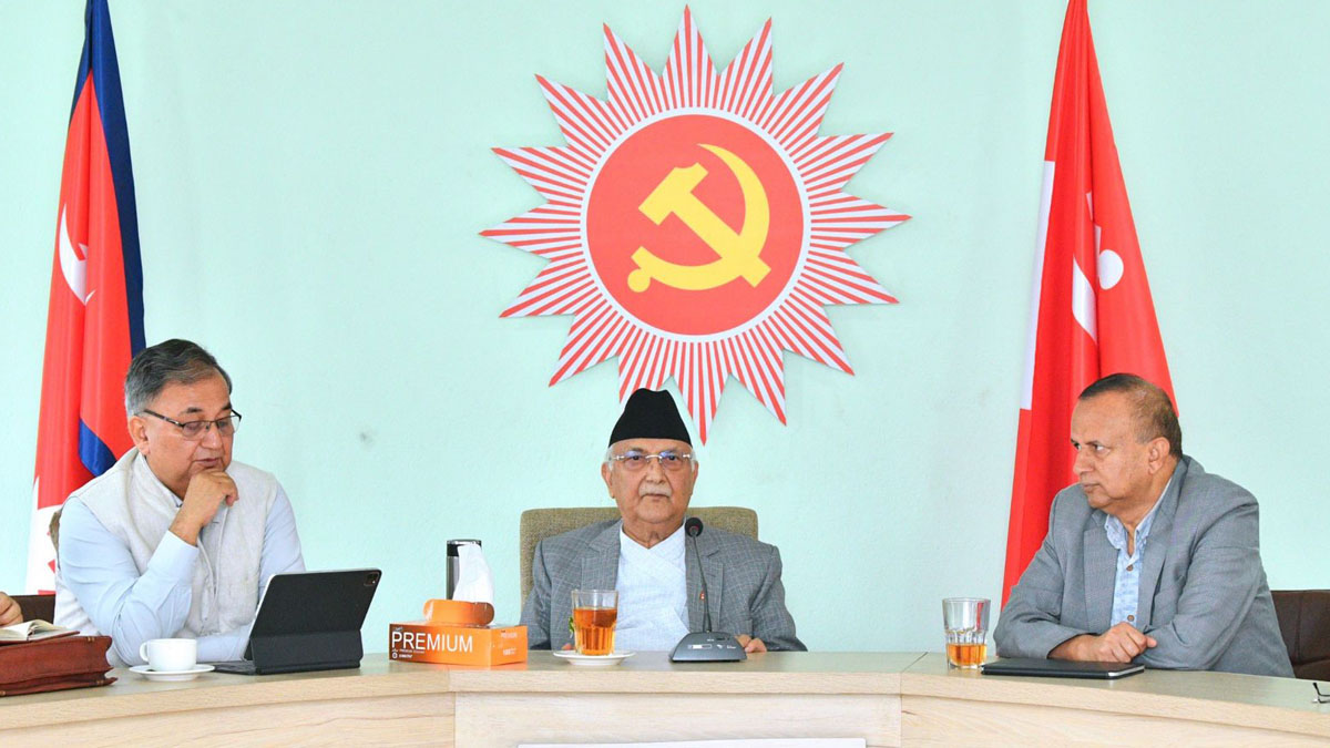 uml-sachibalaya