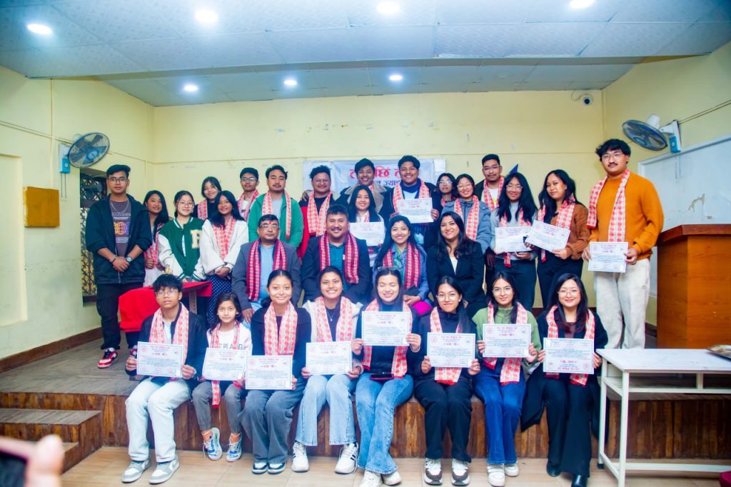 य: मरी पुन्ही:काे अवसरमा भएकाे त्य: छिं त्य:काे समापन