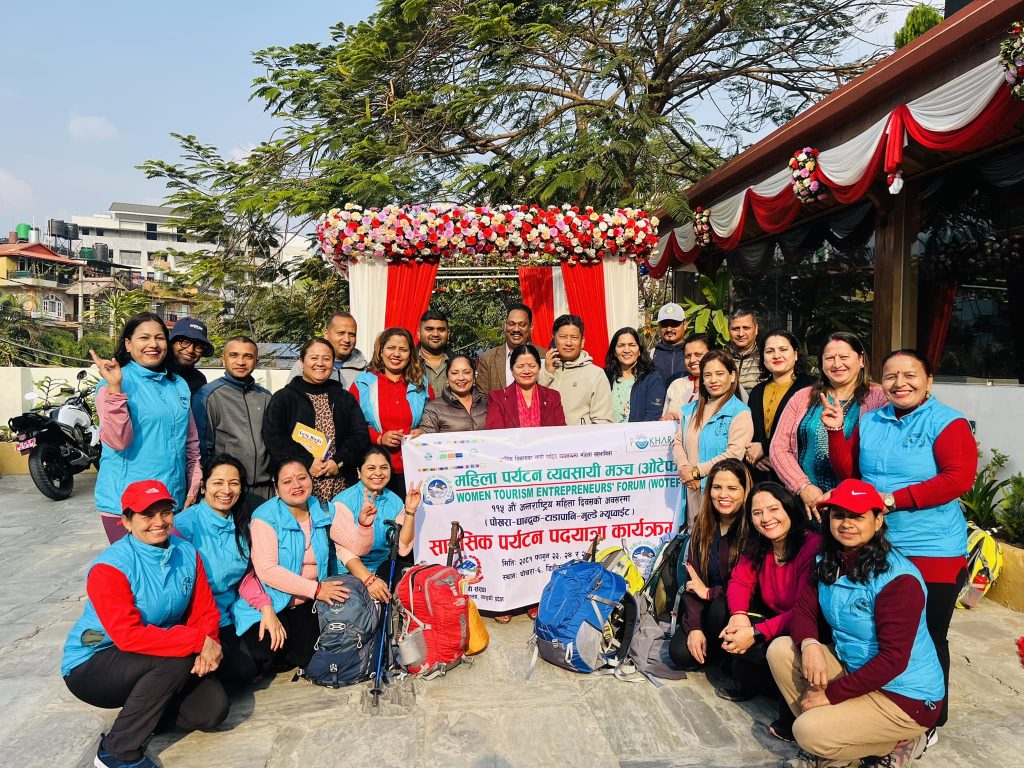 अन्तर्राष्ट्रिय महिला दिवसको अवसरमा पोखराबाट तीनदिने साहसिक पदयात्रा सुरु