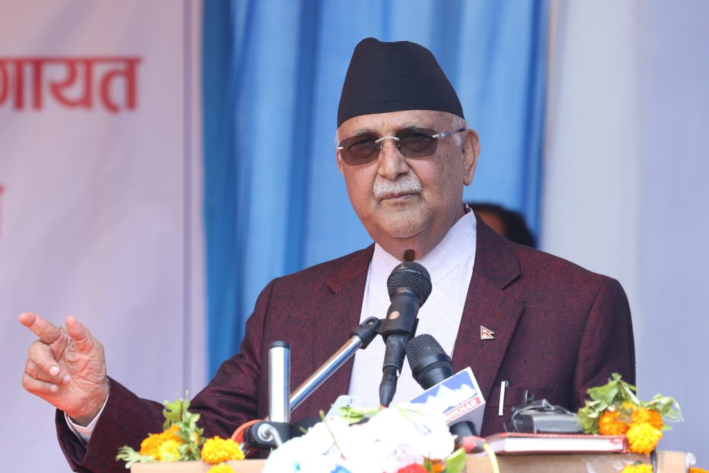 समृद्ध राष्ट्र निर्माण गर्न सकारात्मक सोच आवश्यक छ : प्रधानमन्त्री ओली