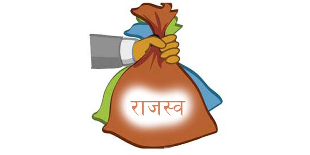 कर नबुझाउने एक सय बाइस करदातामाथि कारबाही