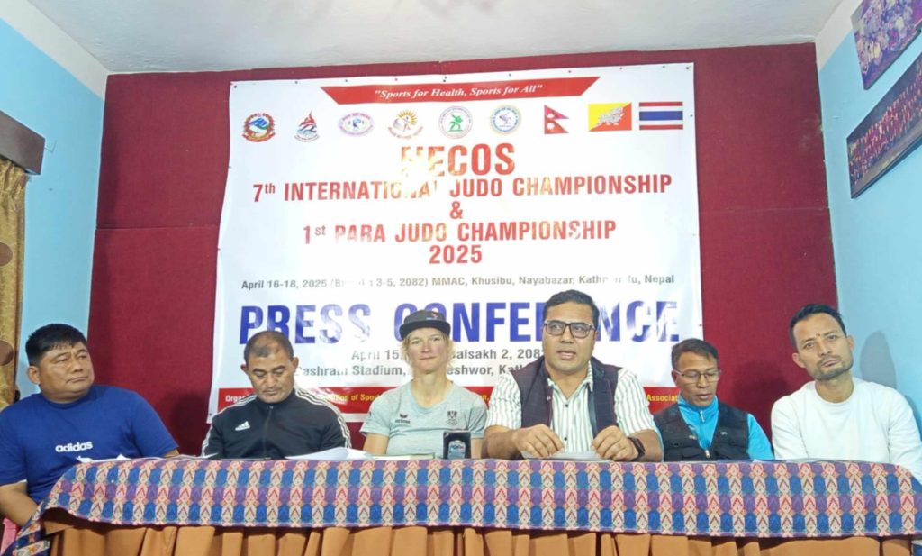 अन्तर्राष्ट्रिय जुडो बिहीबारदेखि