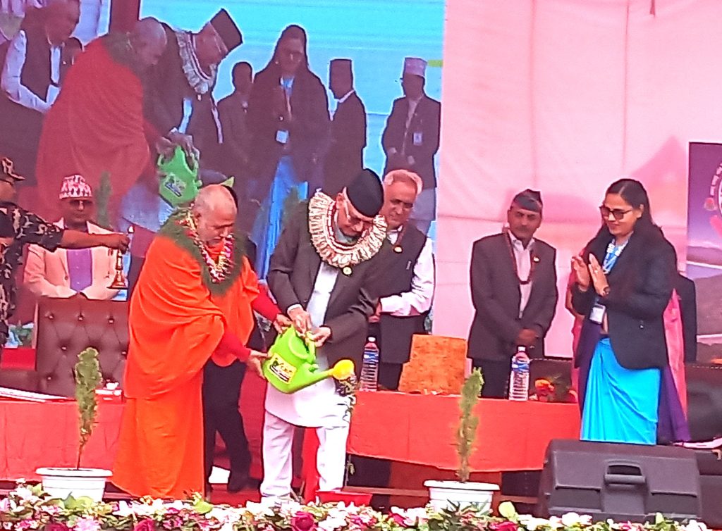 प्रधानमन्त्री ओलीद्वारा पाणिनि सम्मेलन उद्घाटन