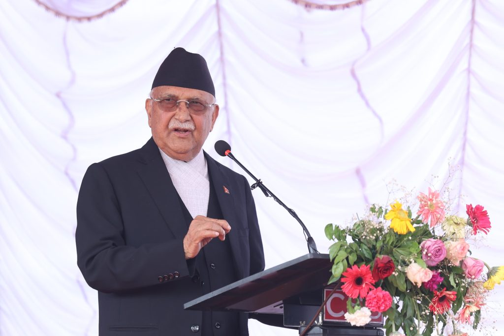देश विकासमा पूर्वाग्रह र मतभेद राख्न आवश्यक छैन : प्रधानमन्त्री ओली