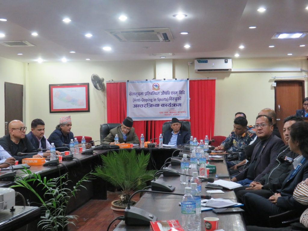 डोपिङ नियन्त्रण असरदार बनाउन संरचनात्मक सुधार अपरिहार्य