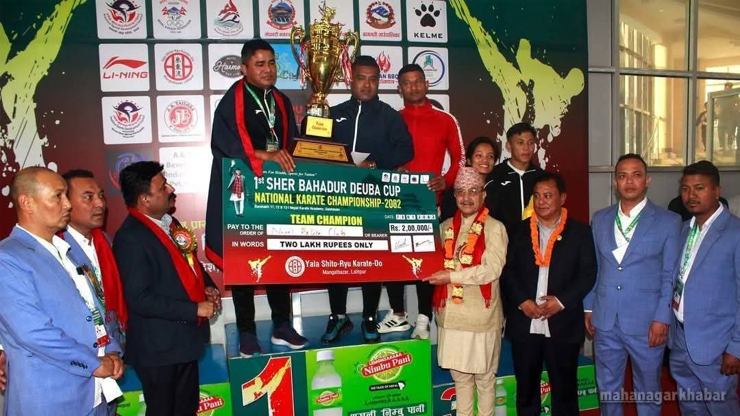 नेपाल पुलिस क्लब राष्ट्रिय कराते प्रतियोगिताको टिम च्याम्पियन
