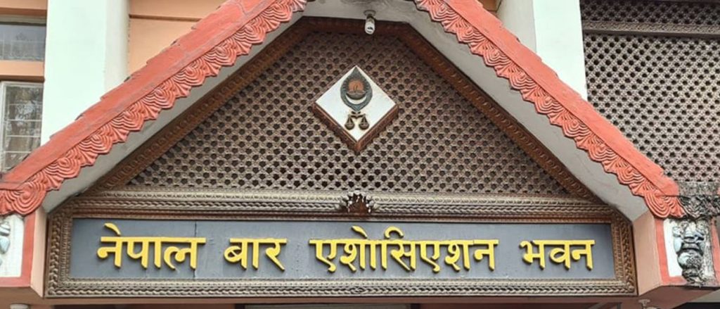 बार निर्वाचनकाे मतगणना १२ बजेबाट सुरू हुने