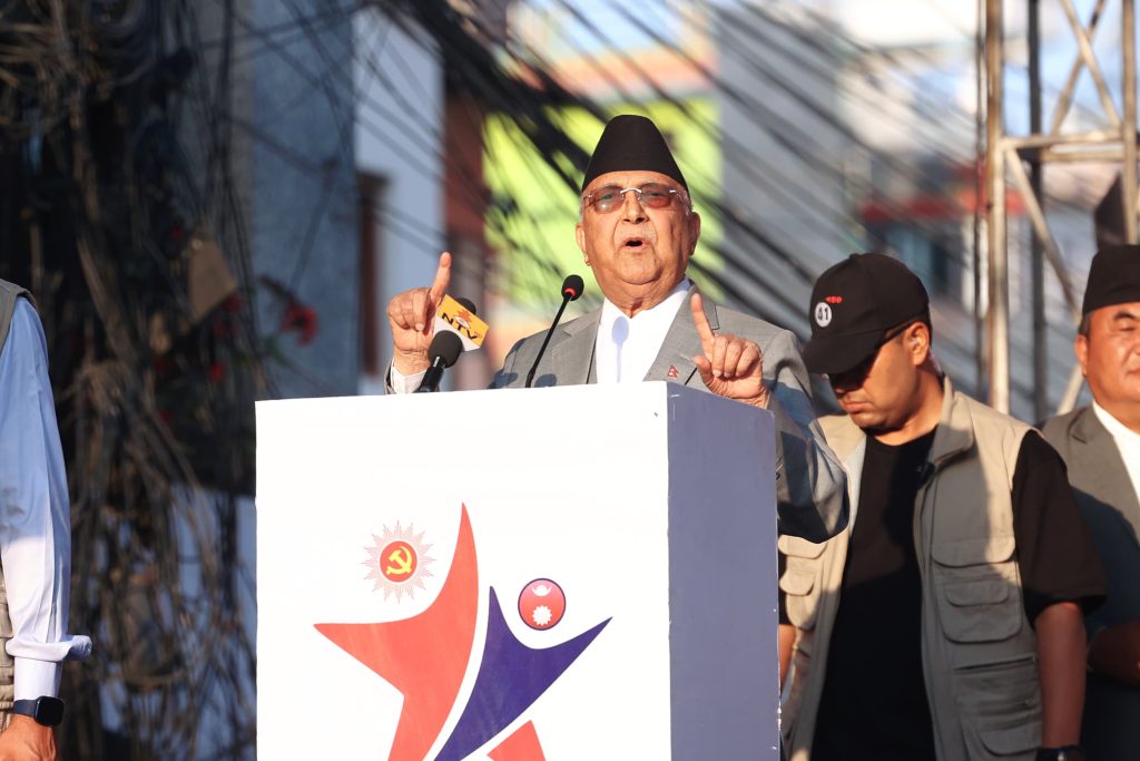 अस्थिरता, अराजकता र निरङ्कुशतन्त्रलाई अस्वीकार गर्दै युवाहरुले देश बनाउने सङ्कल्प गर्नुपर्छ : प्रधानमन्त्री ओली