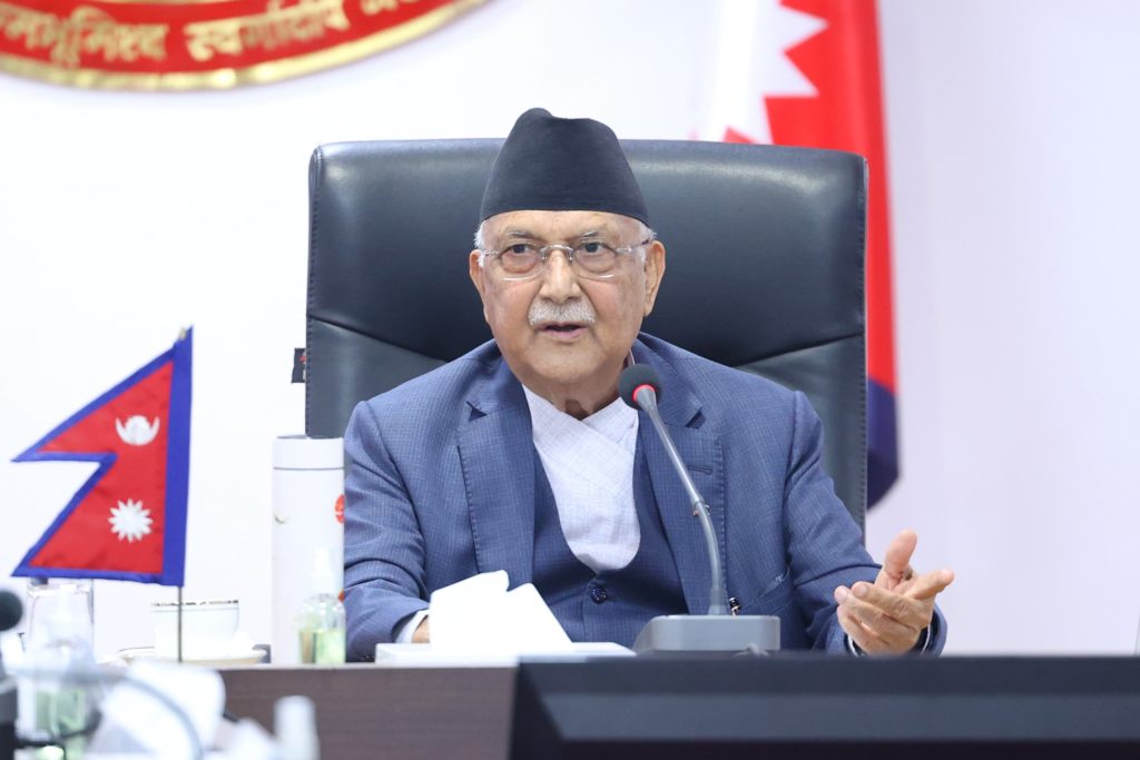 भोलिको संसद् बैठकमा प्रधानमन्त्रीले सम्बोधन गर्ने