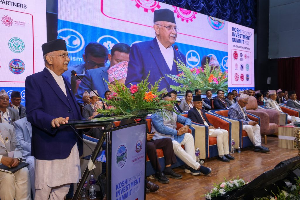 प्रधानमन्त्रीबाट कोशी लगानी सम्मेलनको उद्घाटन