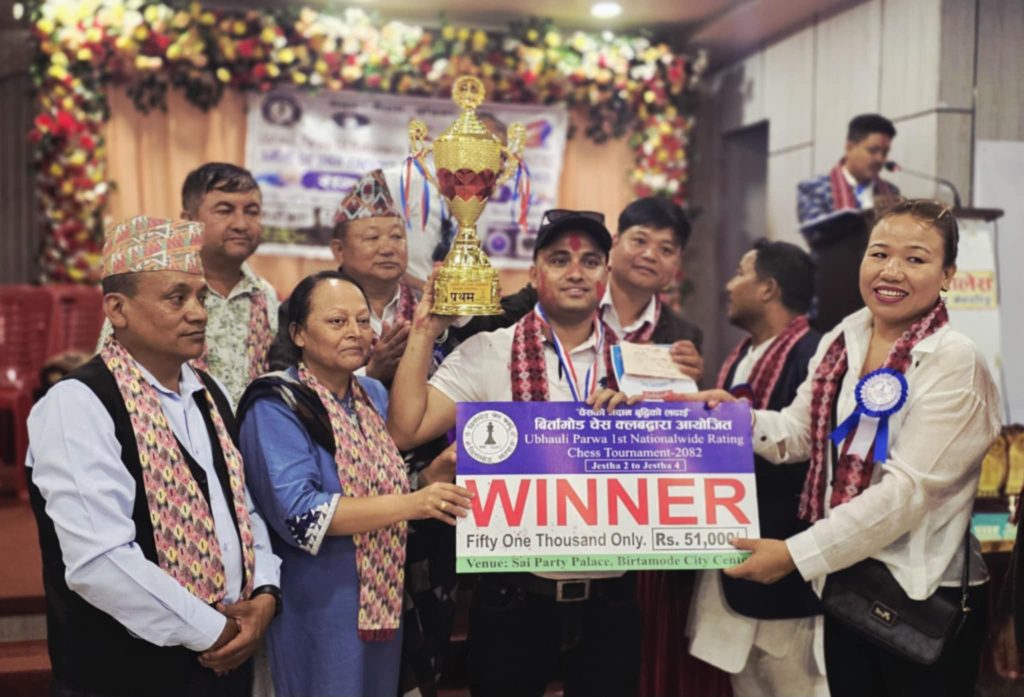 पुरुषोत्तमलाई रेटिङ बुद्धिचालको उपाधि