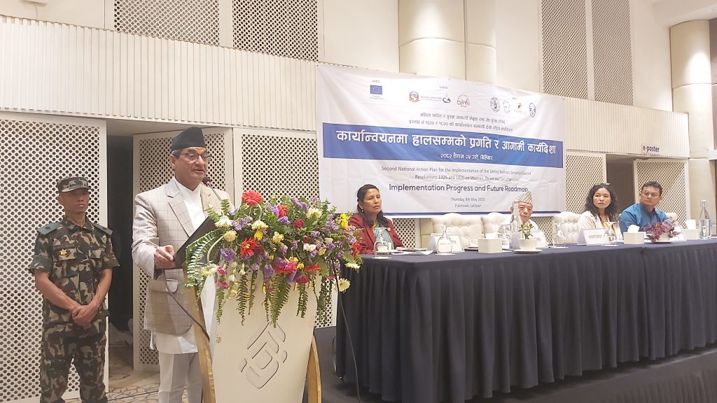 ‘पीडितलाई केन्द्रमा राखेर सङ्क्रमणकालीन न्यायलाई निष्कर्षमा पुर्‍याउनुपर्छ’: गृहमन्त्री लेखक
