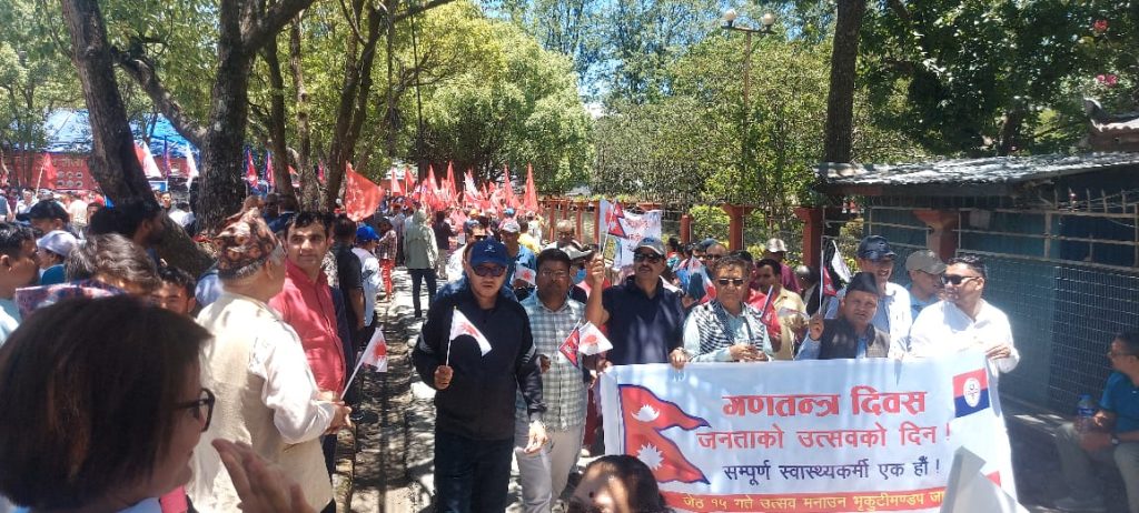 एमालेले गणतन्त्र दिवसलाई उत्सवका रूपमा यसरी मनाउँदै (तस्बिरहरू)