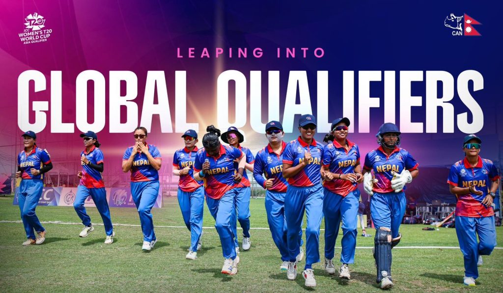नेपाल महिला टि२० विश्वकपको ग्लोबल क्वालिफायरमा