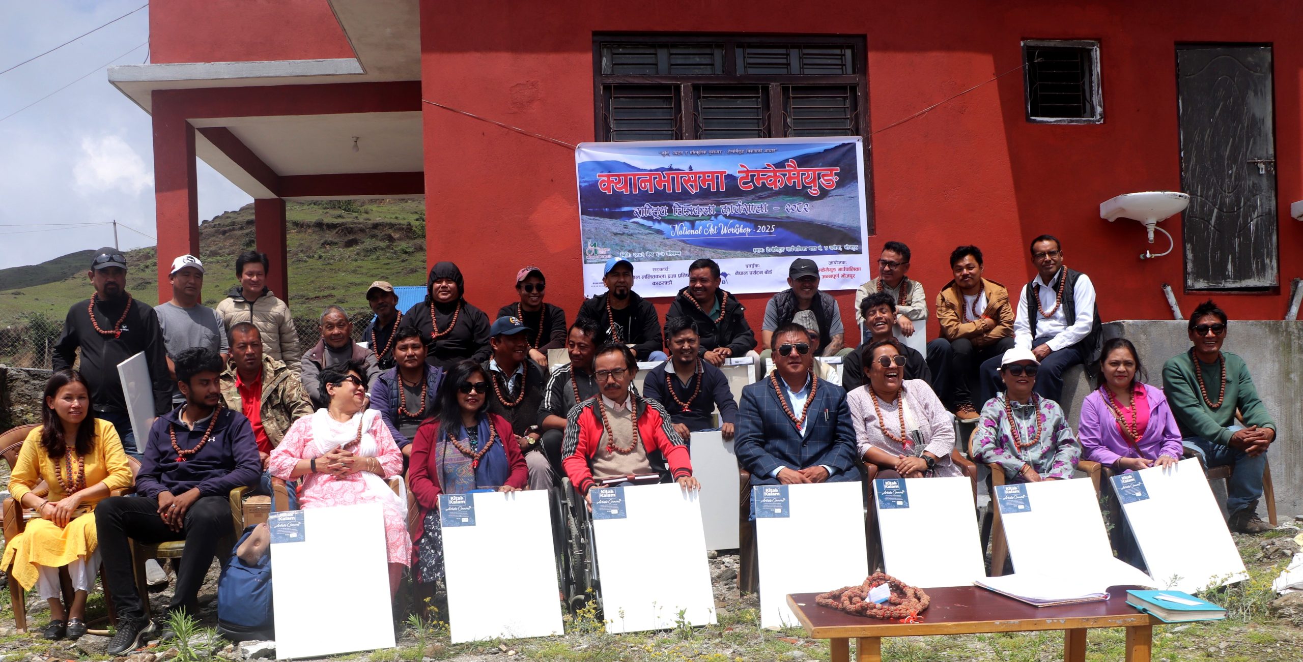 मुन्दम पदमार्गको प्रवर्द्धन गर्न राष्ट्रिय चित्रकला कार्यशाला सञ्चालन