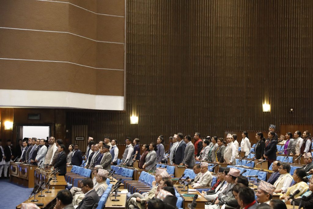 प्रतिनिधिसभा बैठक पुनः साढे ३ बजे बस्ने