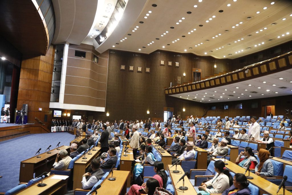 प्रतिनिधिसभाको बैठक बुधबारसम्मका लागि स्थगित