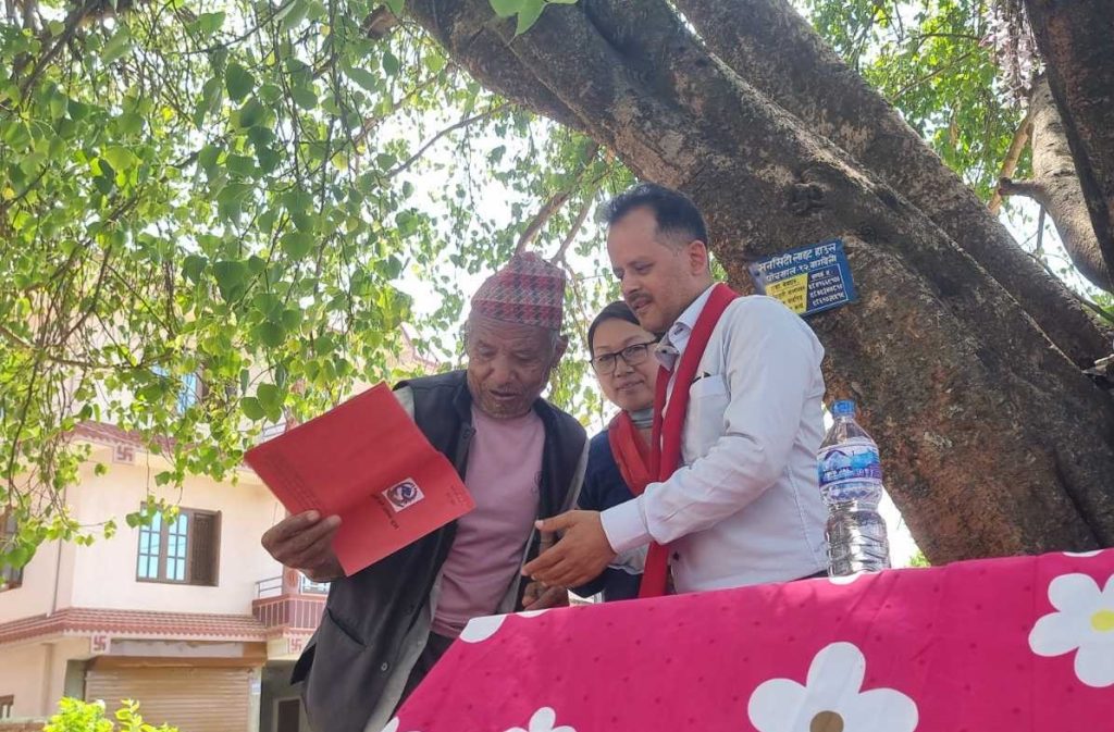 पैतीस वर्षपछि काभ्रे पाँचखालका २६ परिवारलाई जग्गाधनी प्रमाणपत्र