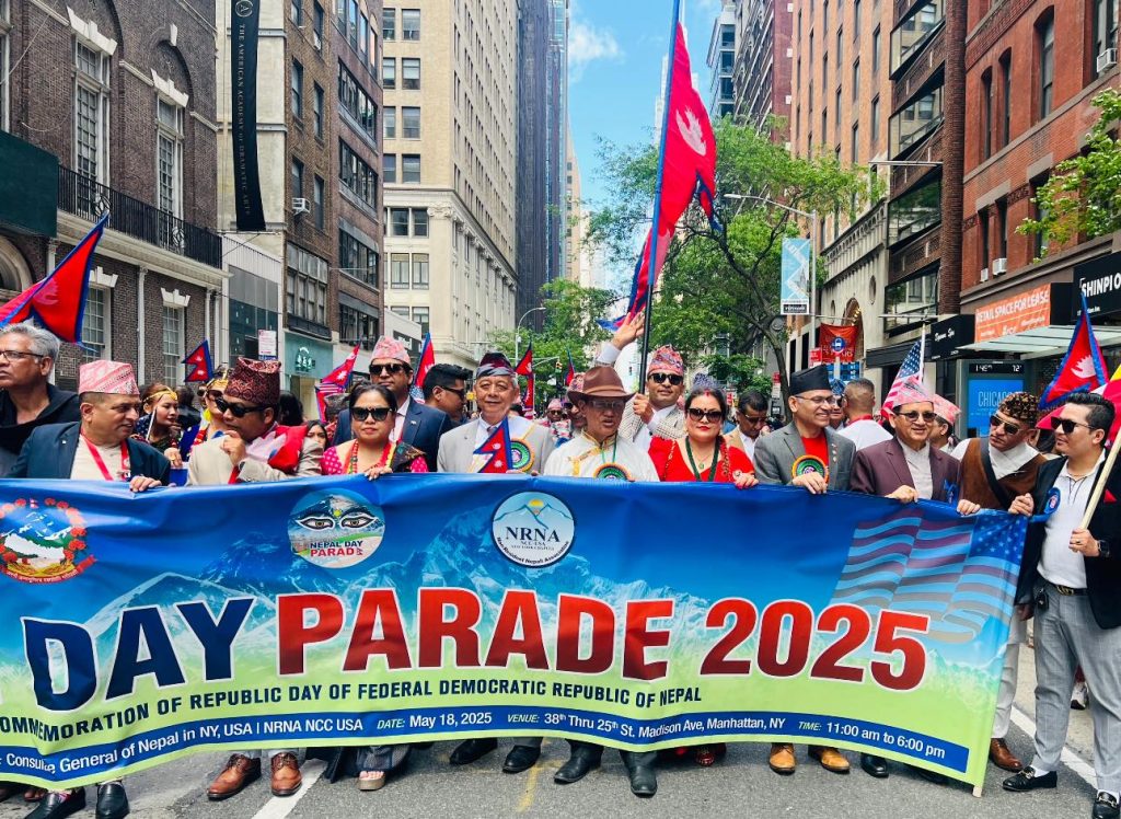 अमेरिकाकाे न्यूयोर्क शहरमा ‘नेपाल उत्सव’