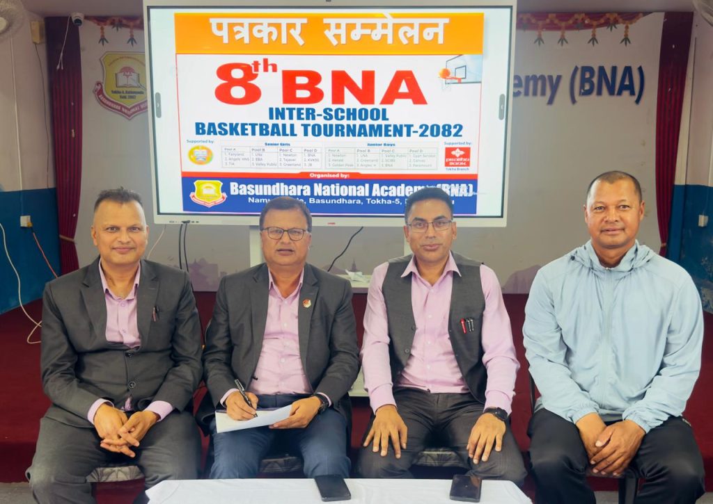 बीएनए बास्केटबल मंगलबारदेखि