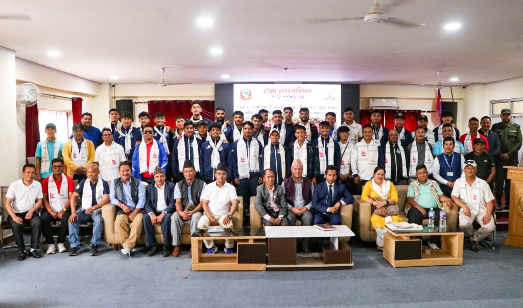 टोखा नगरपालिकाद्वारा भगवती क्लबलाई एक करोड रुपैयाँ र भूतखेल मैदान दिने घोषणा