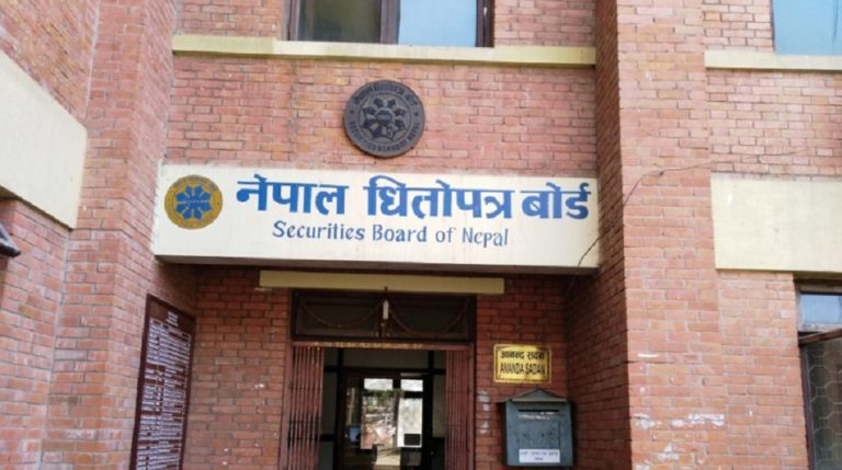 आईपीओ पाइपलाइनबाट १४ कम्पनी बाहिरिए, को-को परे सूचीबाट?