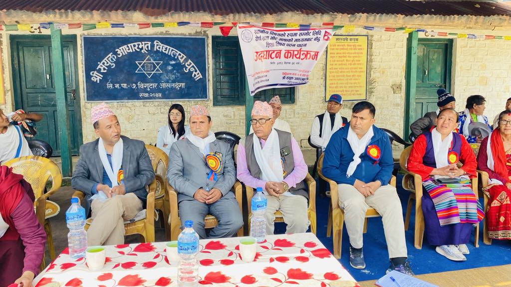 ओखलढुङ्गाकाे सिद्धिचरणमा शेर्पा भाषामा बौद्ध शिक्षा पठनपाठन सुरु